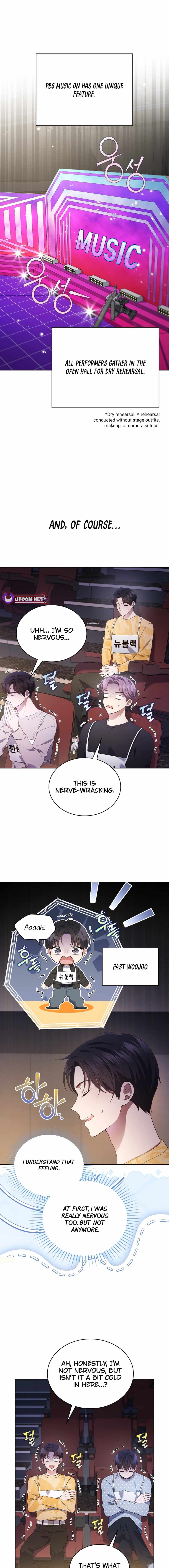 This Life's Universal Superstar Chapter 82 — Page 7