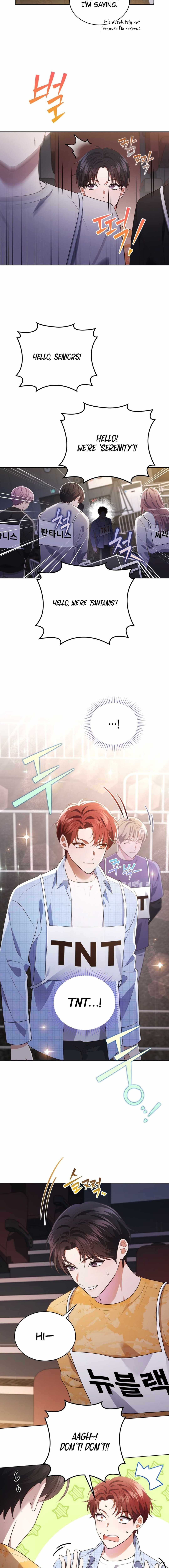 This Life's Universal Superstar Chapter 82 — Page 8