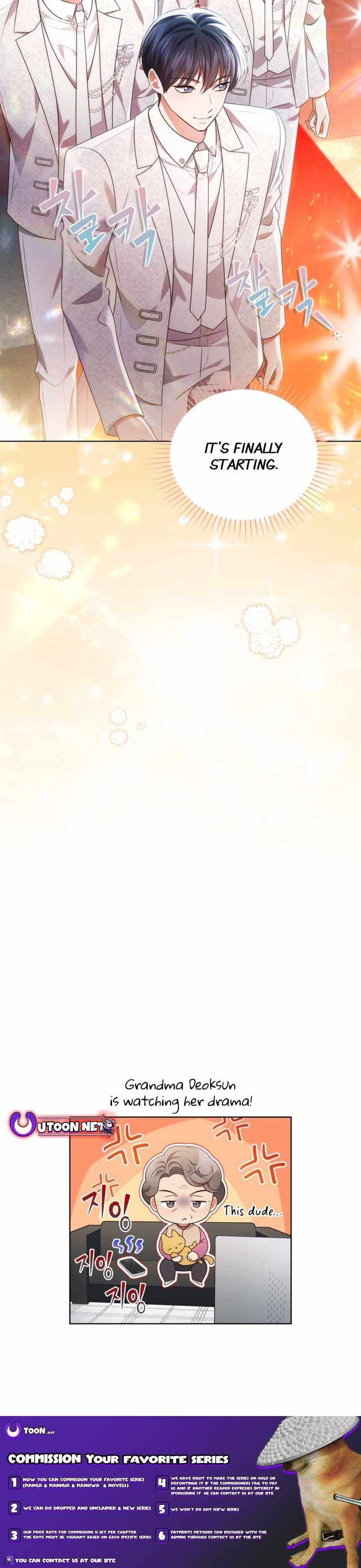 This Life's Universal Superstar Chapter 84 — Page 8