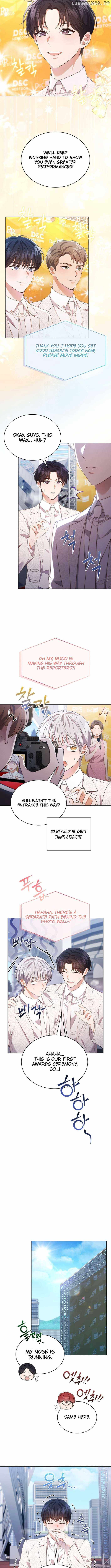 This Life's Universal Superstar Chapter 85 — Page 2