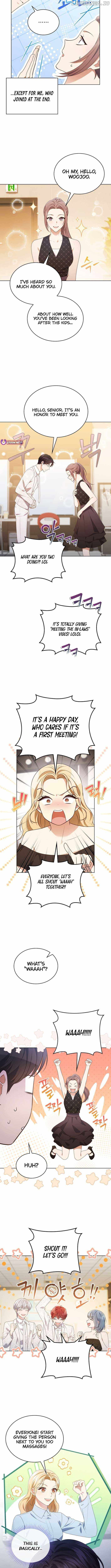 This Life's Universal Superstar Chapter 85 — Page 6