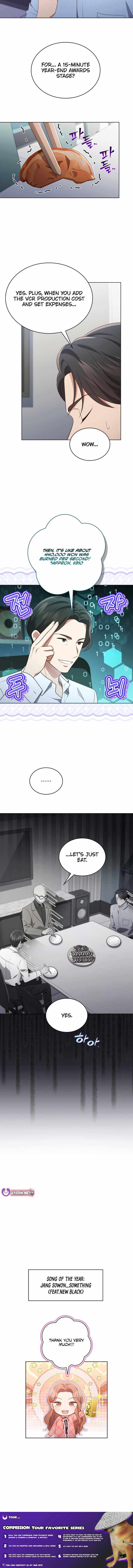 This Life's Universal Superstar Chapter 86 — Page 11