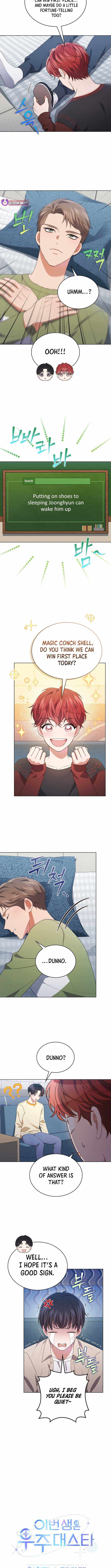 This Life's Universal Superstar Chapter 87 — Page 3