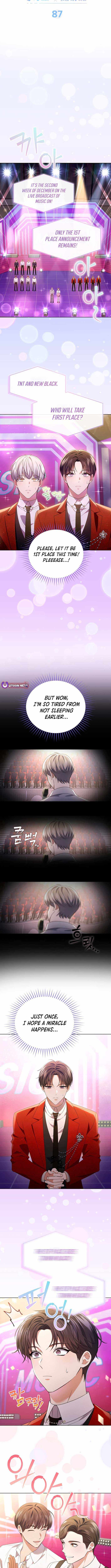 This Life's Universal Superstar Chapter 87 — Page 4
