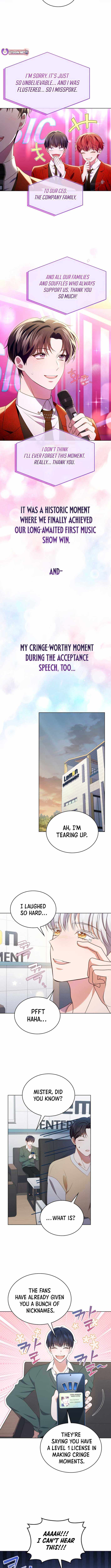 This Life's Universal Superstar Chapter 87 — Page 7