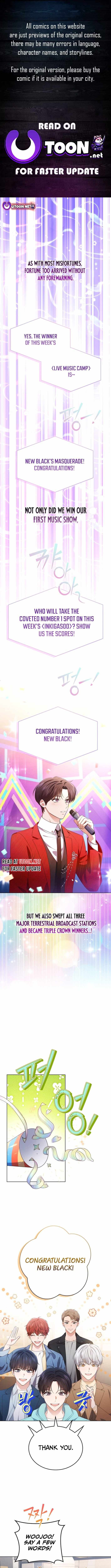 This Life's Universal Superstar Chapter 88 — Page 1