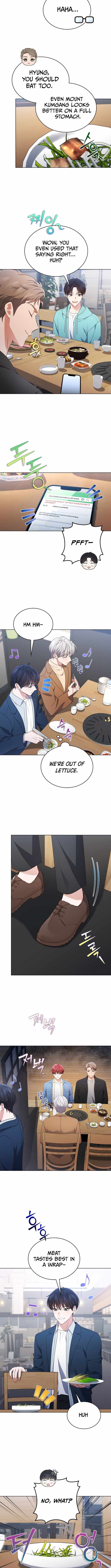 This Life's Universal Superstar Chapter 88 — Page 6