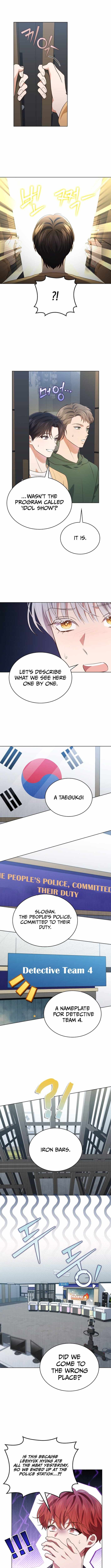 This Life's Universal Superstar Chapter 88 — Page 9