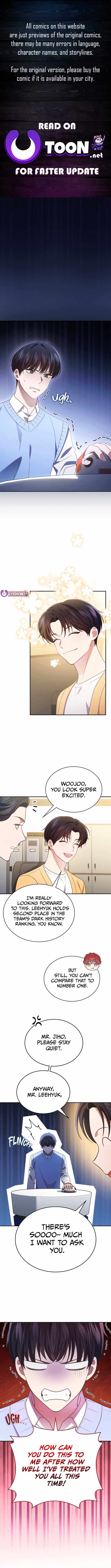 This Life's Universal Superstar Chapter 90 — Page 1