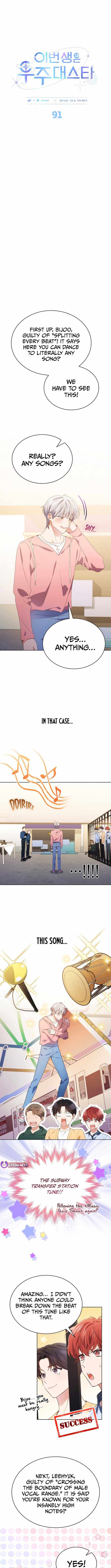 This Life's Universal Superstar Chapter 91 — Page 2