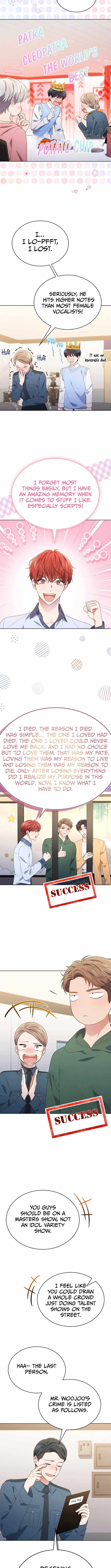 This Life's Universal Superstar Chapter 91 — Page 3