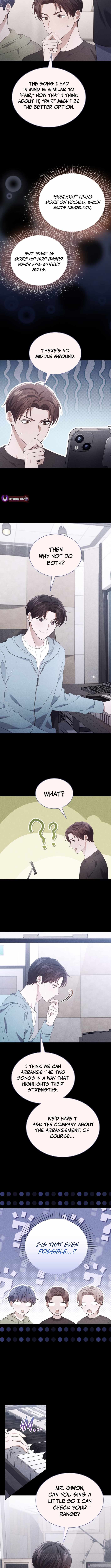 This Life's Universal Superstar Chapter 94 — Page 4