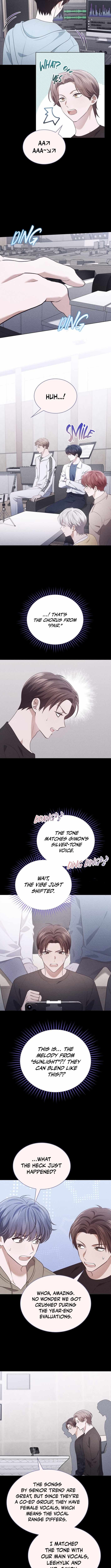 This Life's Universal Superstar Chapter 94 — Page 5