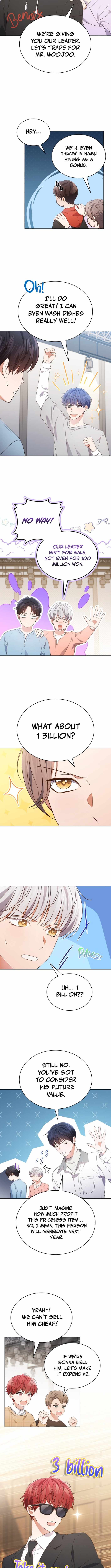 This Life's Universal Superstar Chapter 94 — Page 7
