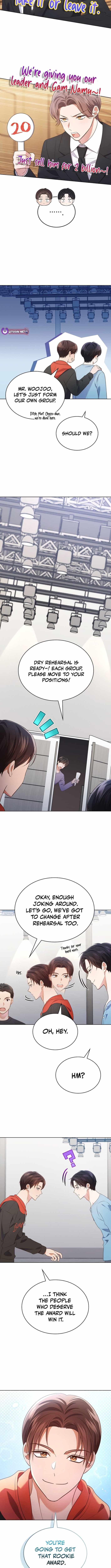 This Life's Universal Superstar Chapter 94 — Page 8