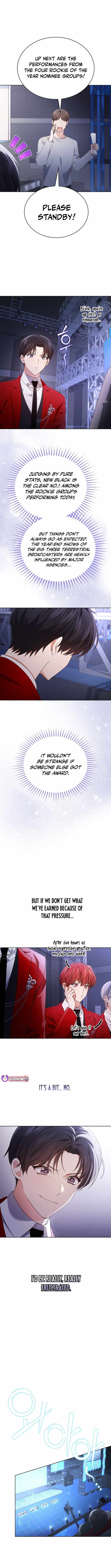 This Life's Universal Superstar Chapter 95 — Page 5