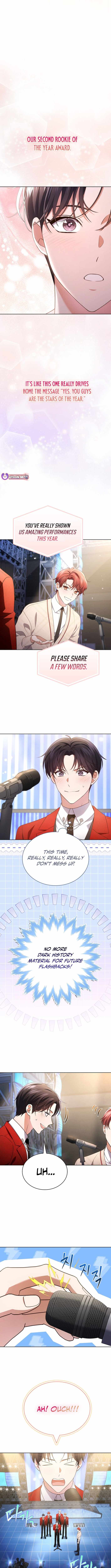 This Life's Universal Superstar Chapter 95 — Page 8