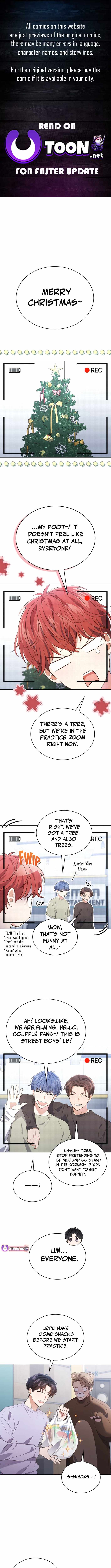 This Life's Universal Superstar Chapter 96 — Page 1