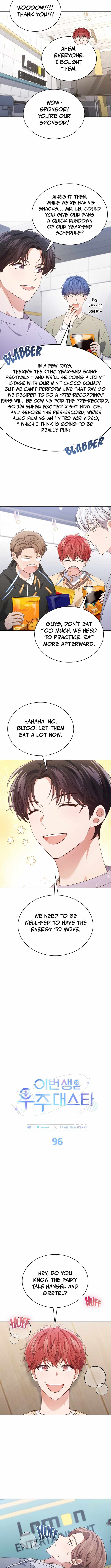 This Life's Universal Superstar Chapter 96 — Page 2