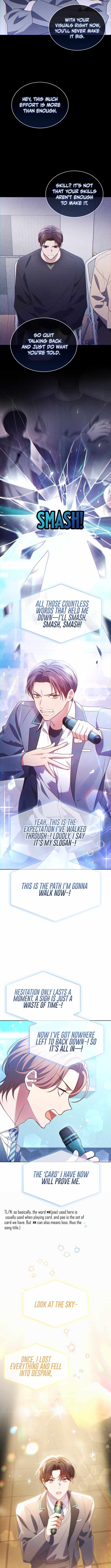 This Life's Universal Superstar Chapter 97 — Page 6