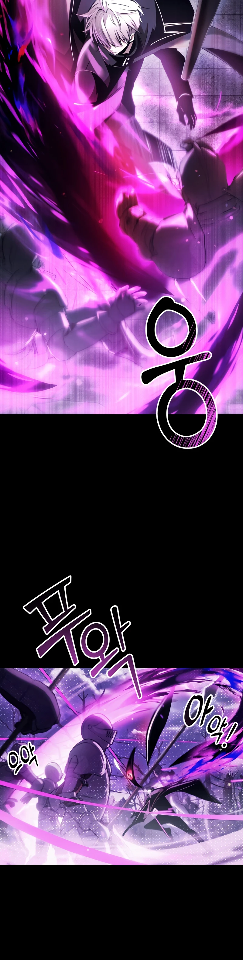 Time-Limited Genius Dark Knight Chapter 1 — Page 3