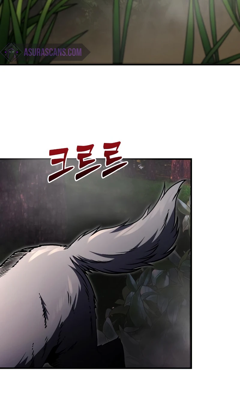Time-Limited Genius Dark Knight Chapter 11 — Page 12