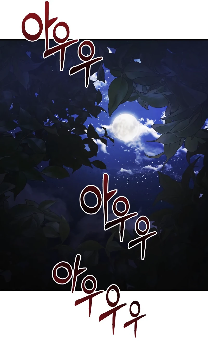 Time-Limited Genius Dark Knight Chapter 11 — Page 14