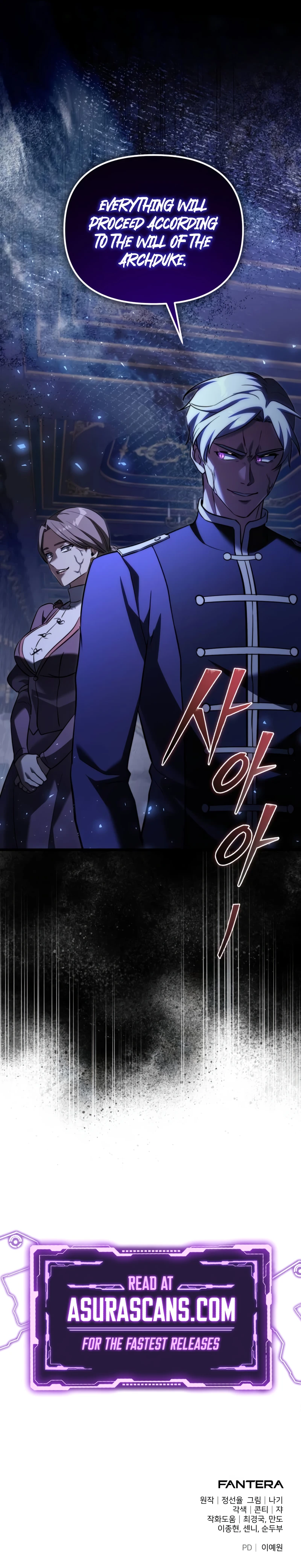 Time-Limited Genius Dark Knight Chapter 125 — Page 15