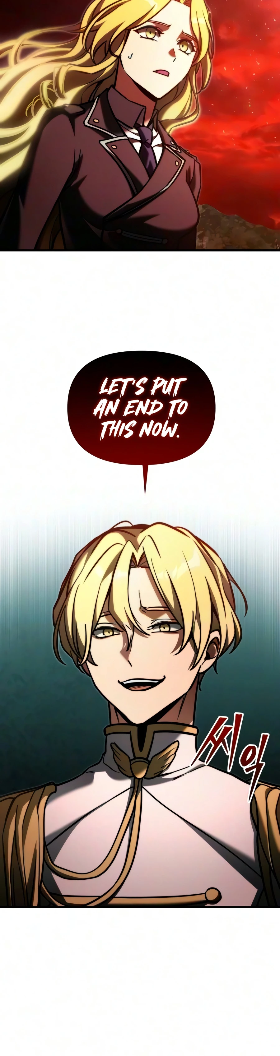 Time-Limited Genius Dark Knight Chapter 151 — Page 5