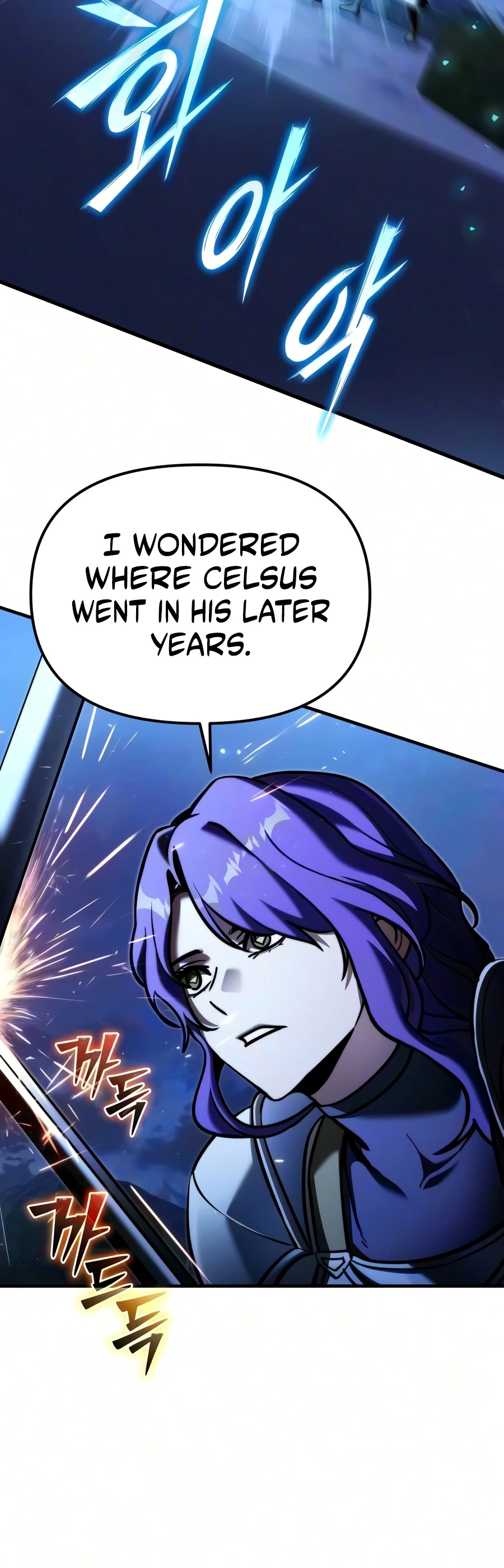 Time-Limited Genius Dark Knight Chapter 155 — Page 4