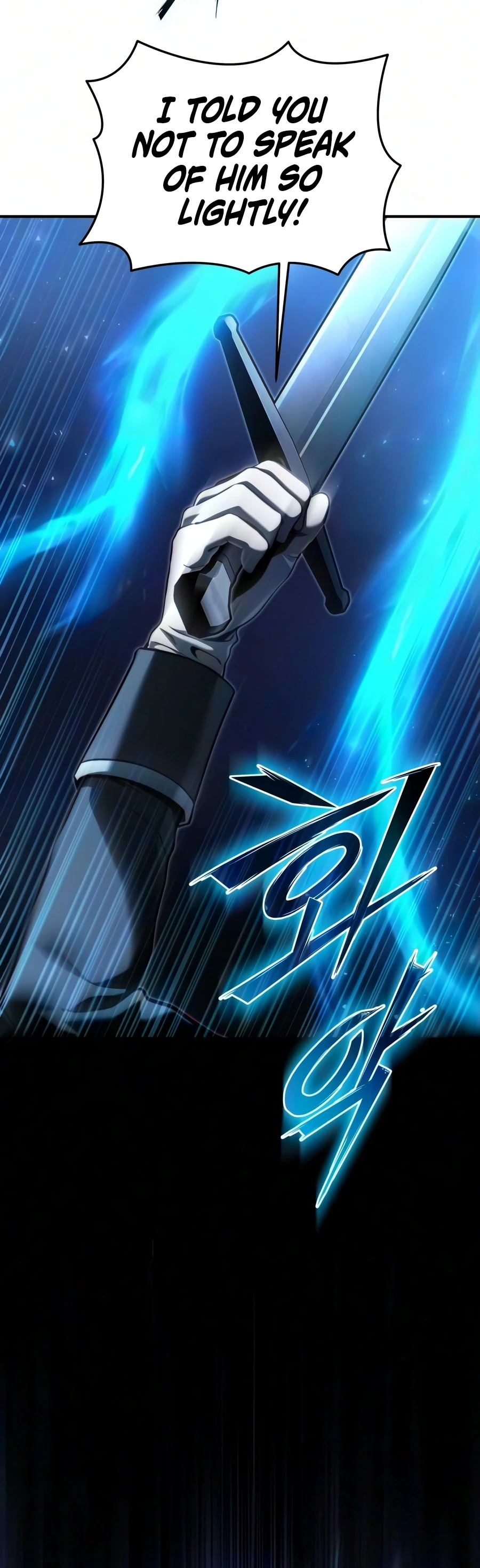 Time-Limited Genius Dark Knight Chapter 155 — Page 8