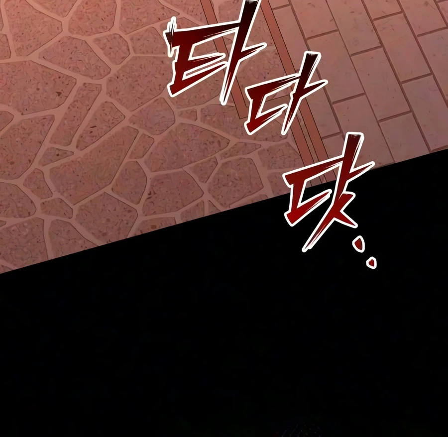 Time-Limited Genius Dark Knight Chapter 158 — Page 17