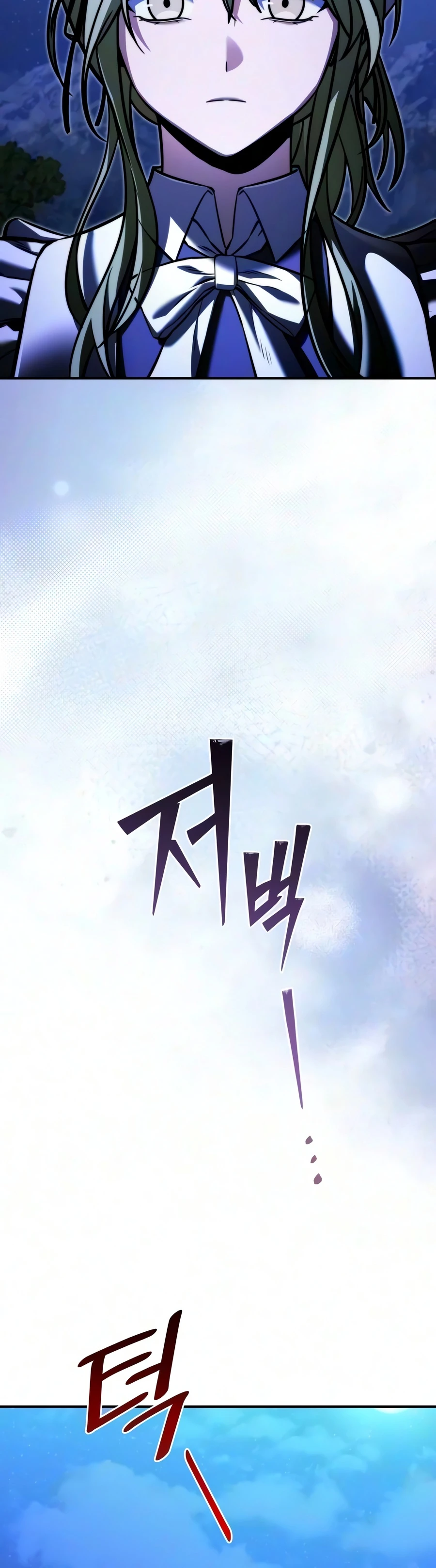 Time-Limited Genius Dark Knight Chapter 160 — Page 29