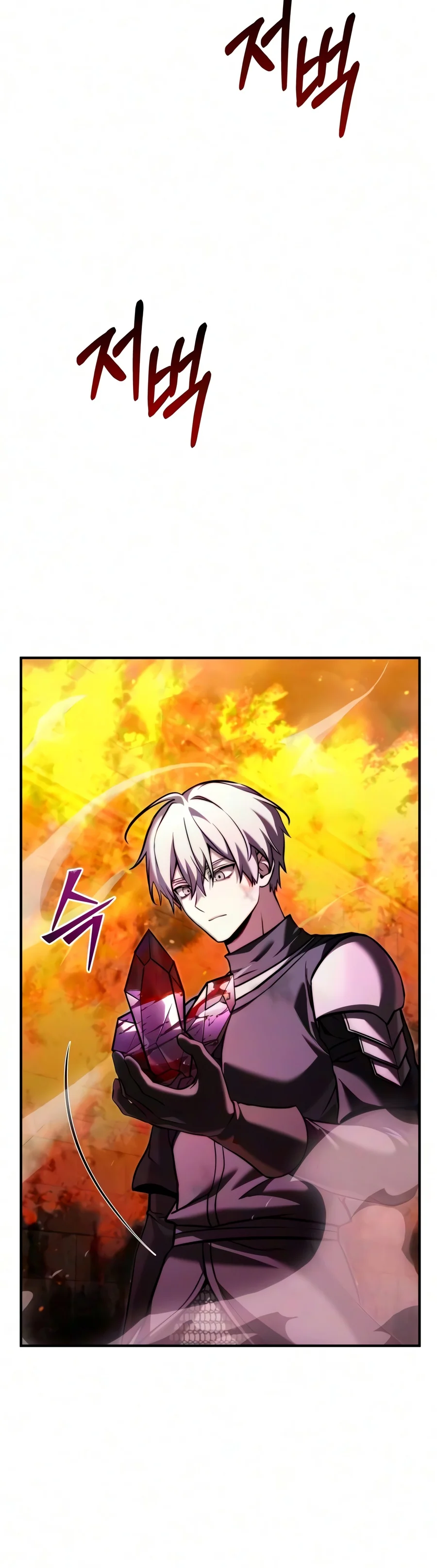 Time-Limited Genius Dark Knight Chapter 163 — Page 19