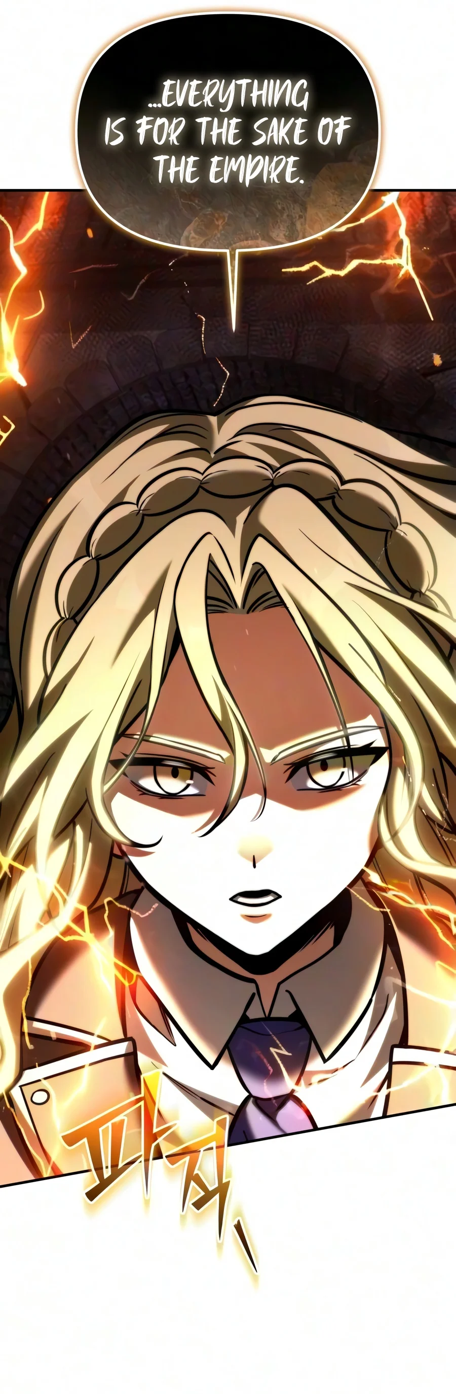 Time-Limited Genius Dark Knight Chapter 165 — Page 13