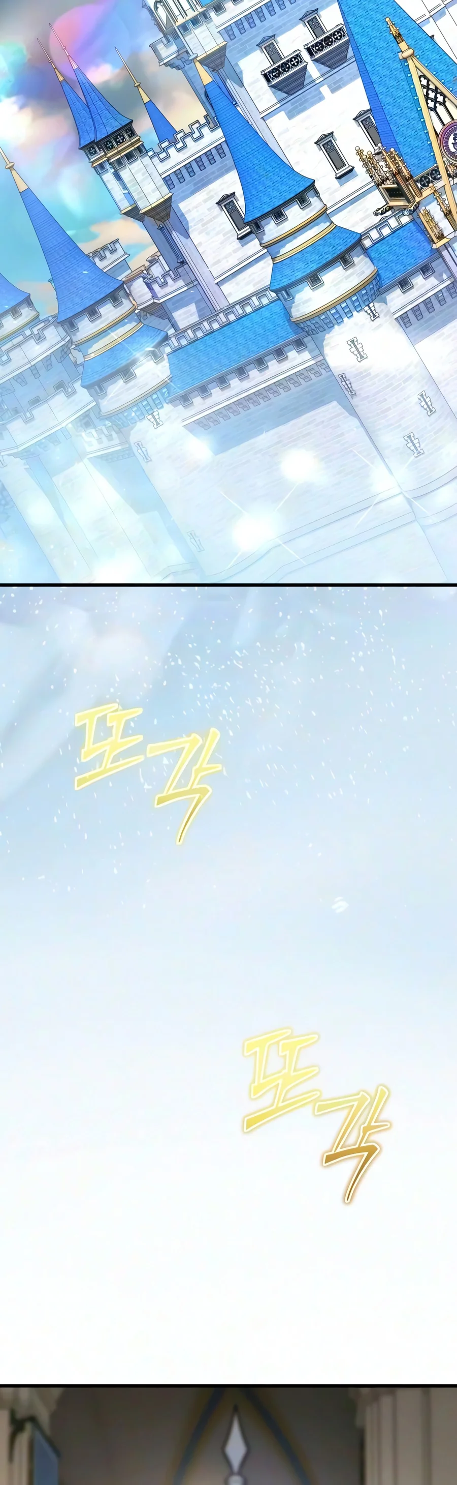 Time-Limited Genius Dark Knight Chapter 166 — Page 19