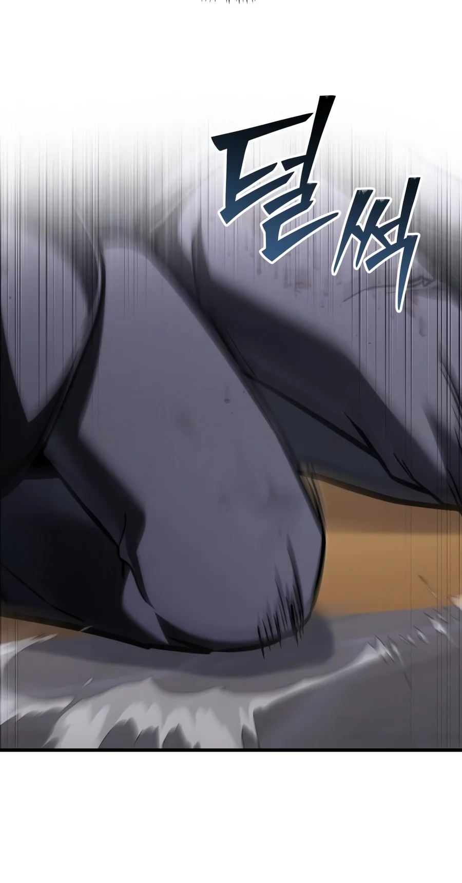 Time-Limited Genius Dark Knight Chapter 169 — Page 9