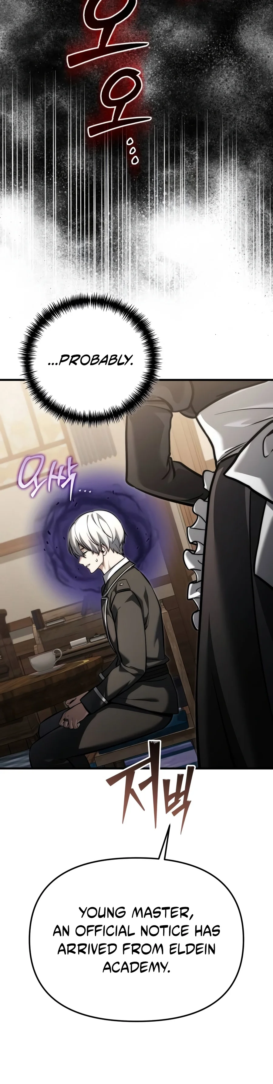 Time-Limited Genius Dark Knight Chapter 170 — Page 7