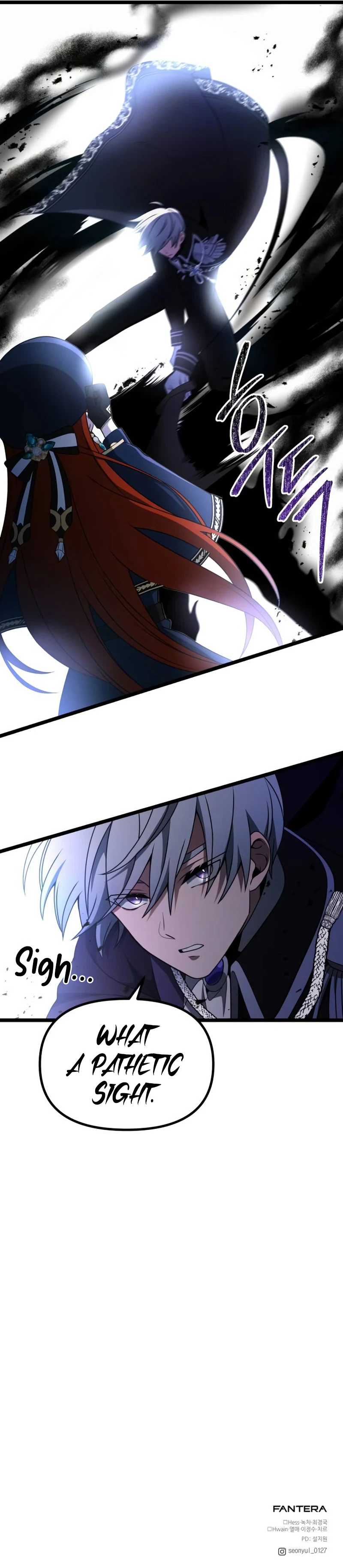 Time-Limited Genius Dark Knight Chapter 41 — Page 12