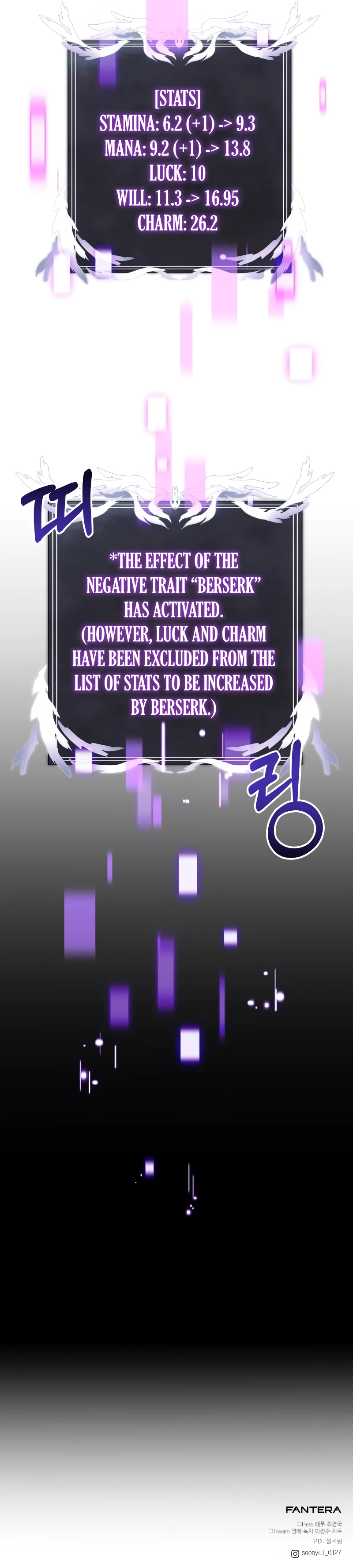 Time-Limited Genius Dark Knight Chapter 44 — Page 13