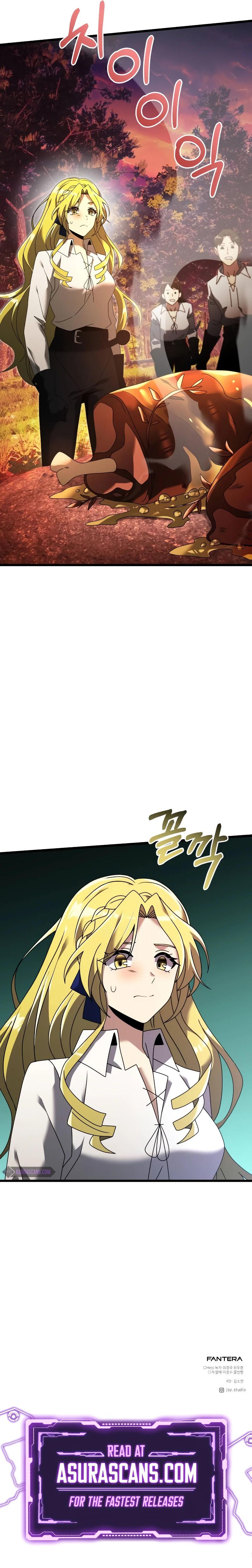 Time-Limited Genius Dark Knight Chapter 60 — Page 18
