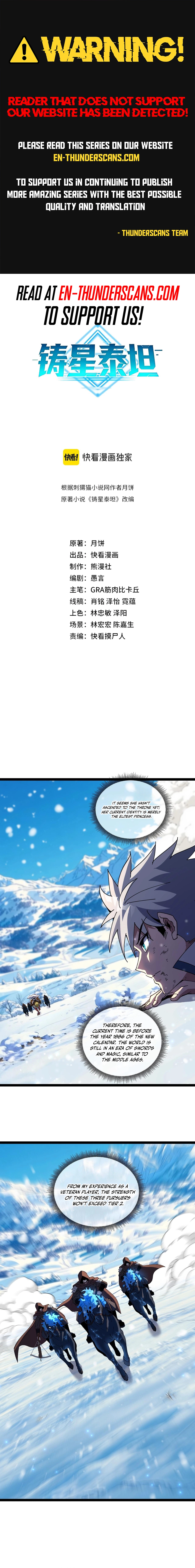 Titan Forge Chapter 2 — Page 1