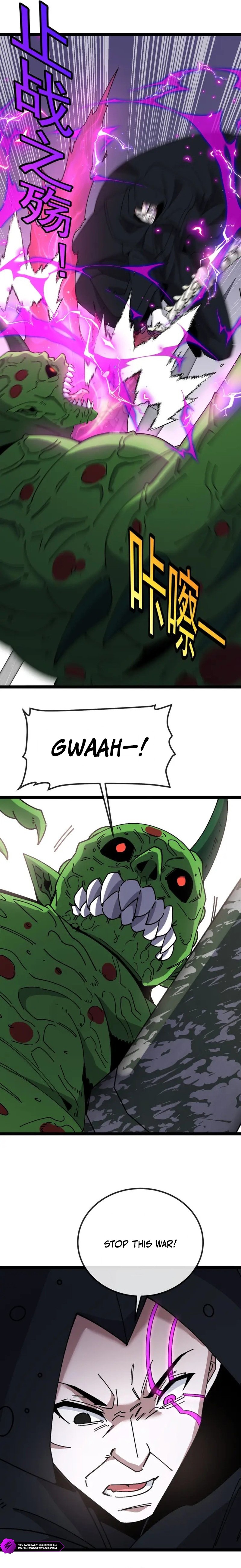 Titan Forge Chapter 25 — Page 6