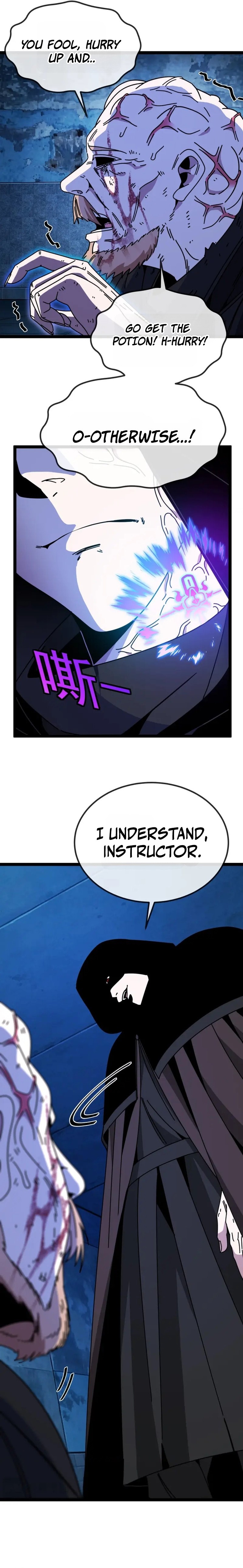 Titan Forge Chapter 28 — Page 6