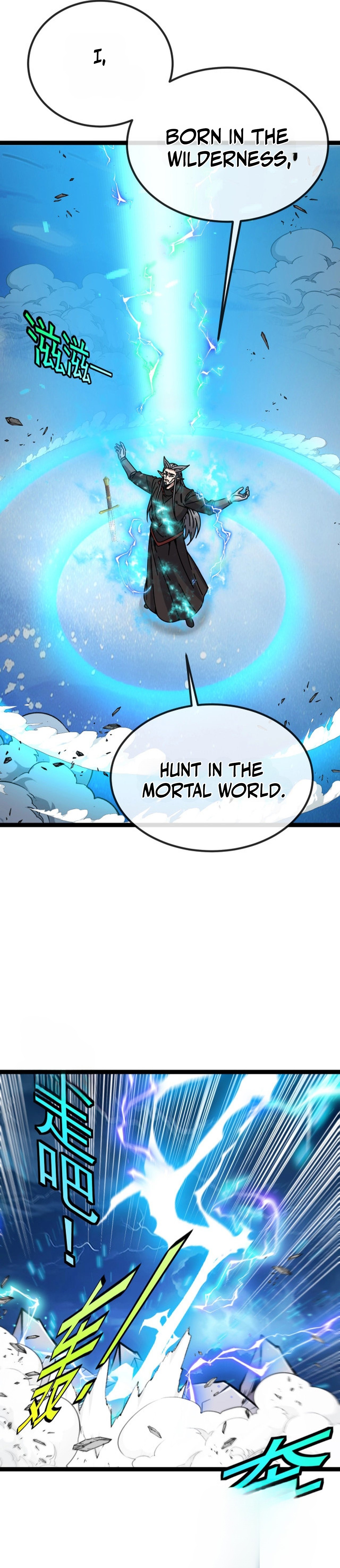 Titan Forge Chapter 29 — Page 8