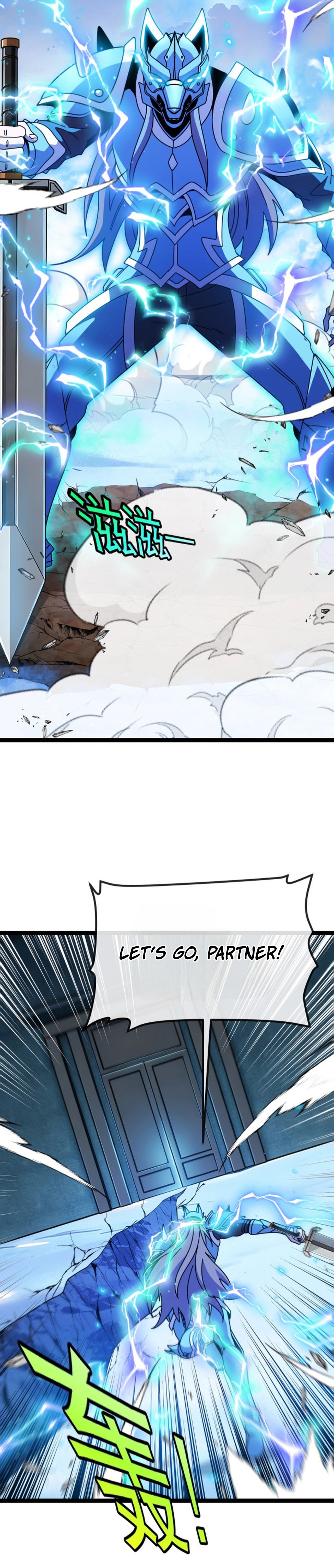 Titan Forge Chapter 29 — Page 10