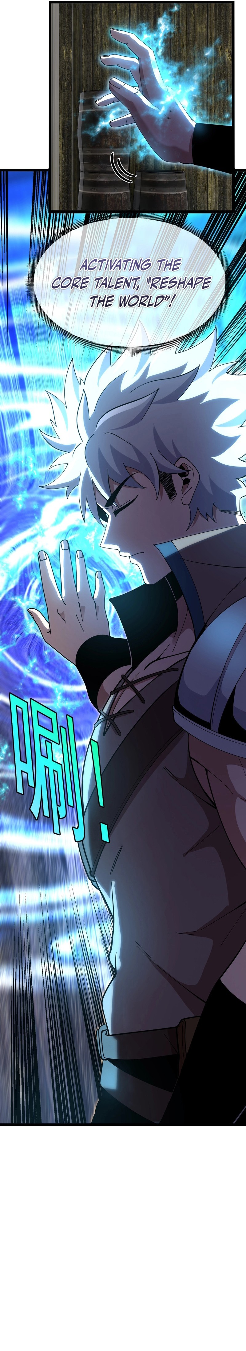 Titan Forge Chapter 5 — Page 9