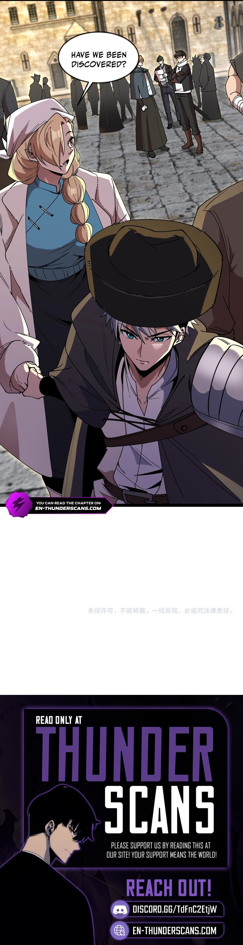 Titan Forge Chapter 5 — Page 17