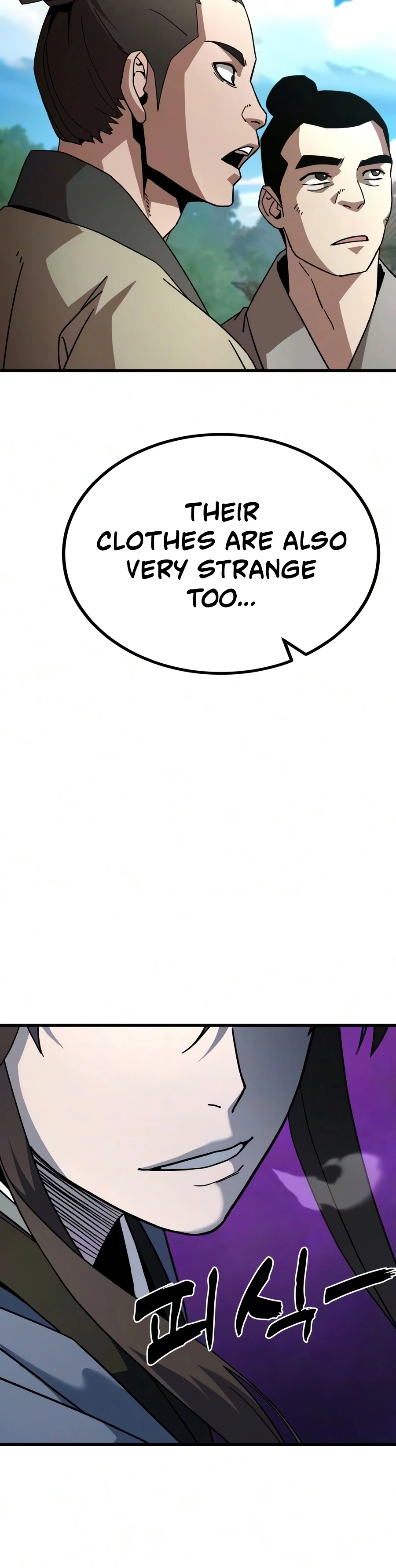 To Hell With the Status Window Chapter 23 — Page 7