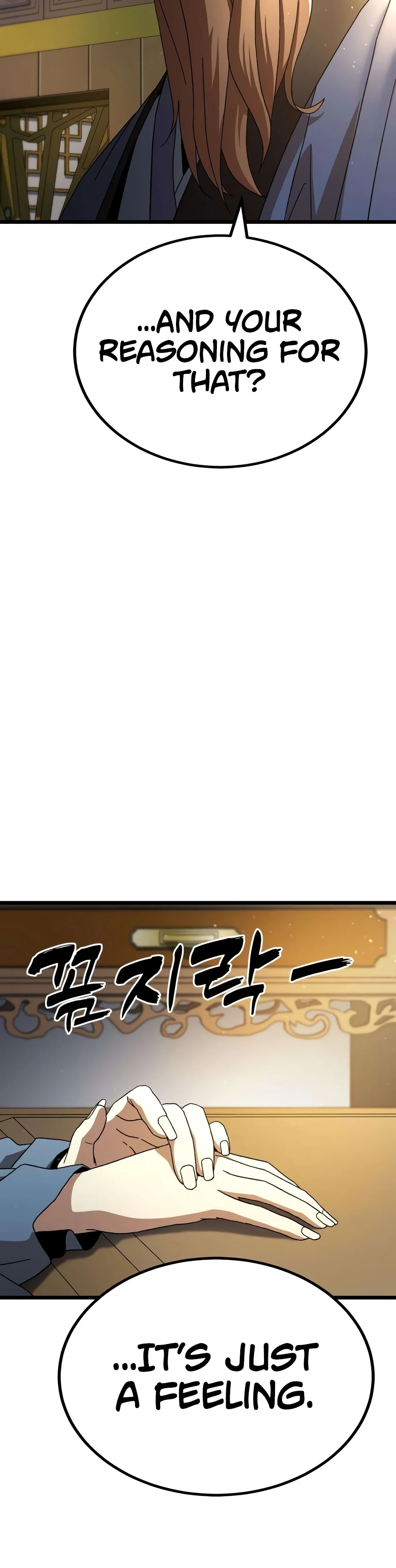 To Hell With the Status Window Chapter 24 — Page 21